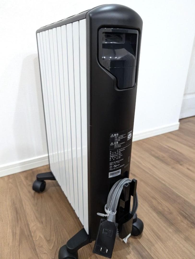 【未使用級】DeLonghiマルチダイナミックヒーター MDHS15-BK