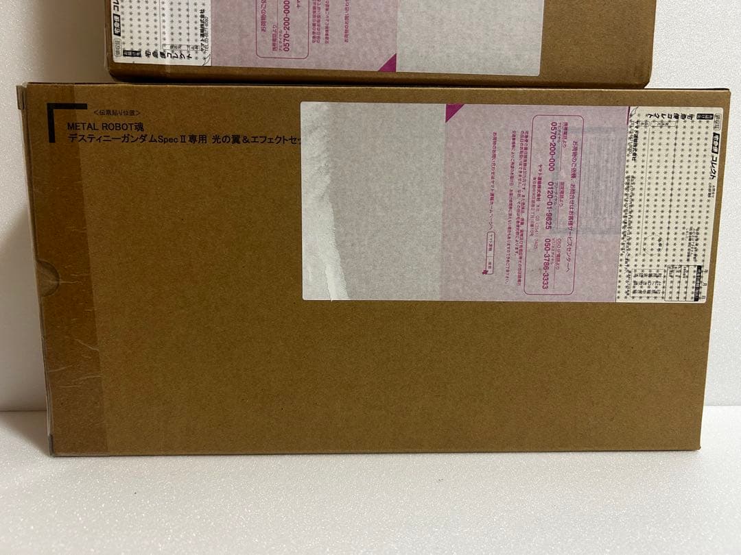 メタルロボット魂 デスティニーガンダム Spec2 本体&光の翼エフェクトセット
