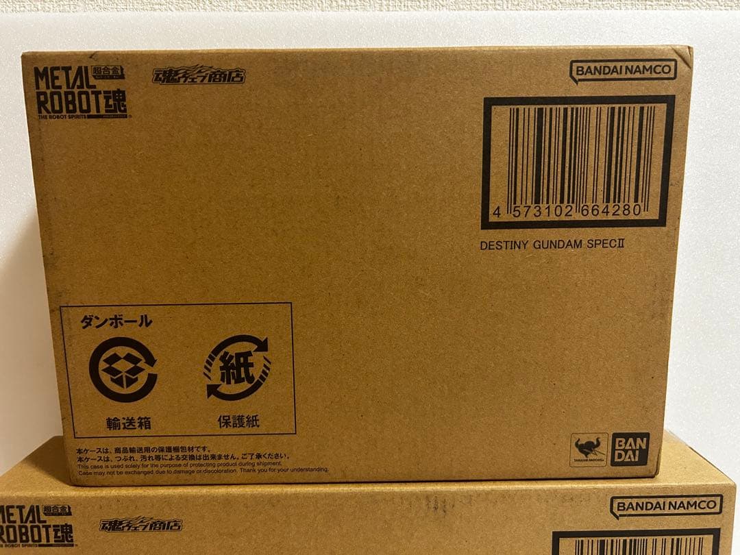メタルロボット魂 デスティニーガンダム Spec2 本体&光の翼エフェクトセット