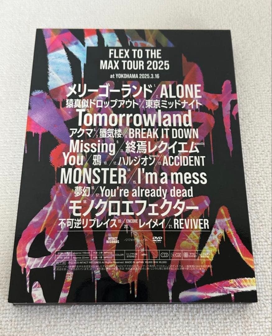 マイファス　 FLEX TO THE MAX TOUR 2025 Blu-ray