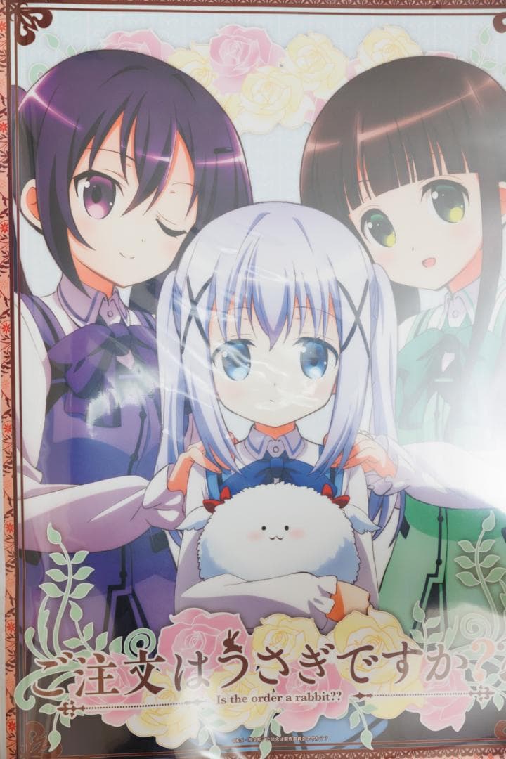 ご注文はうさぎですか？販促ポスター＋クリアポスター 23枚セット B2サイズ