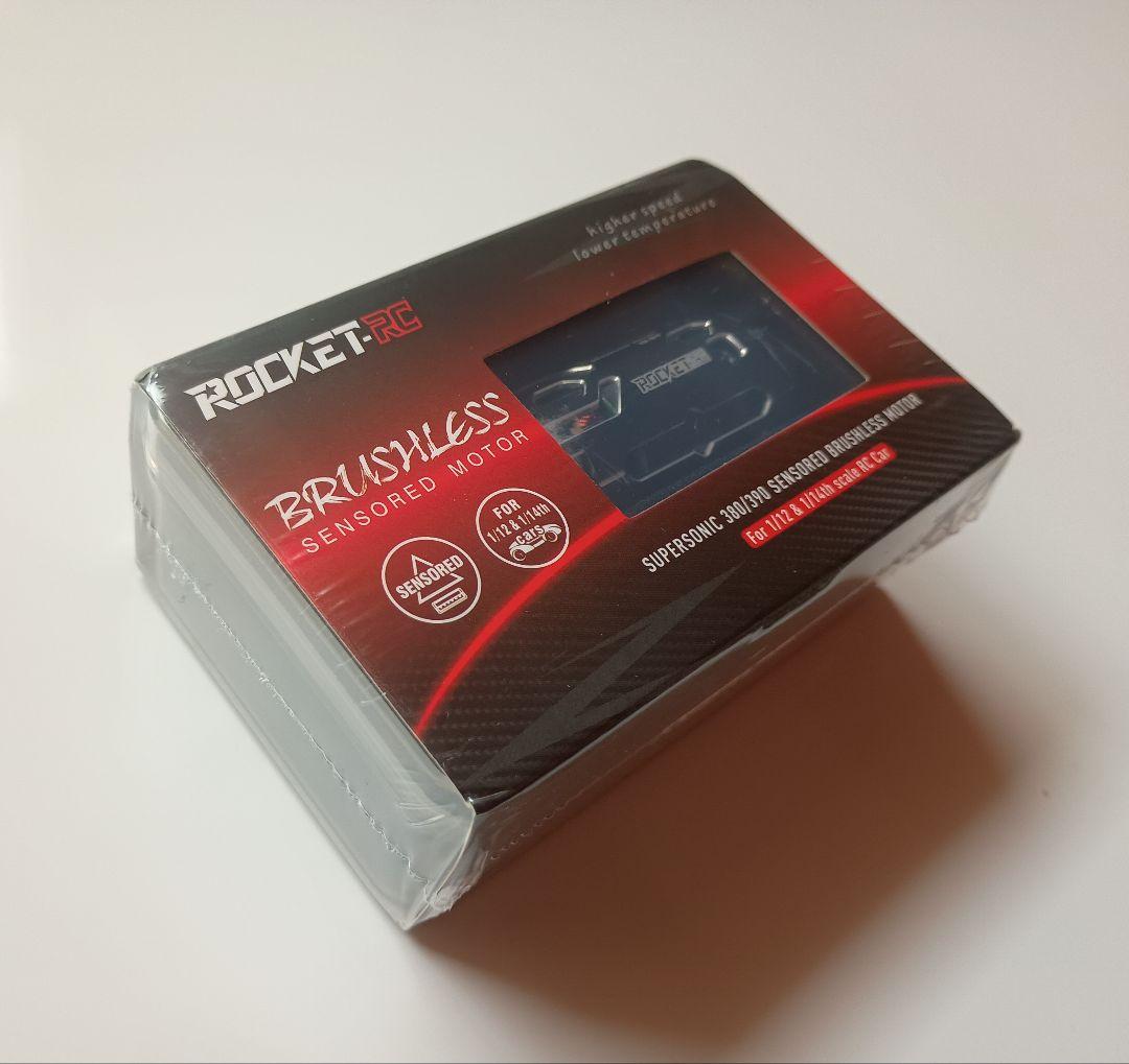 380 ブラシレスモーター　新品