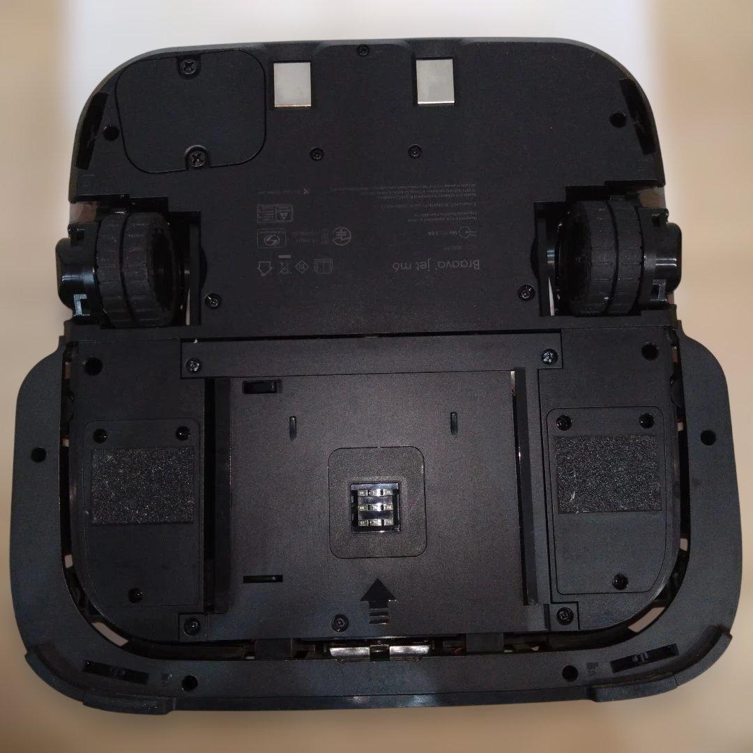 掃除機・クリーナー Braava jet m6