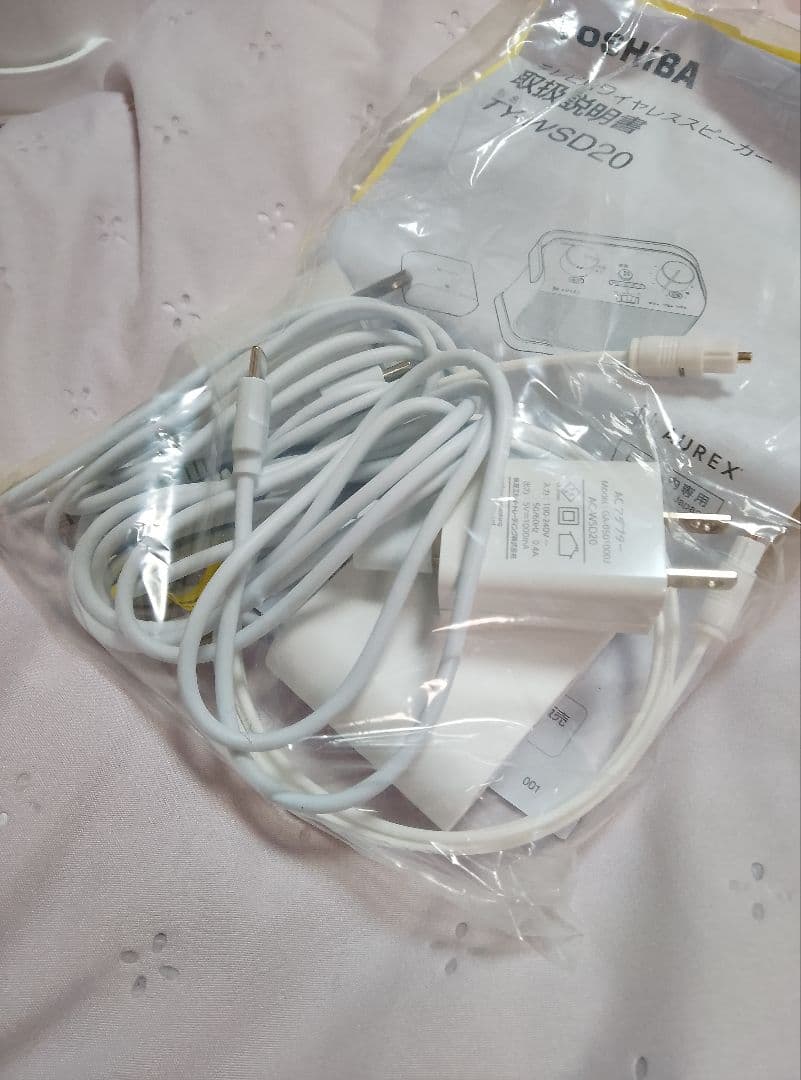 美品✨️東芝 TY-WSD20 W テレビ用ワイヤレススピーカー