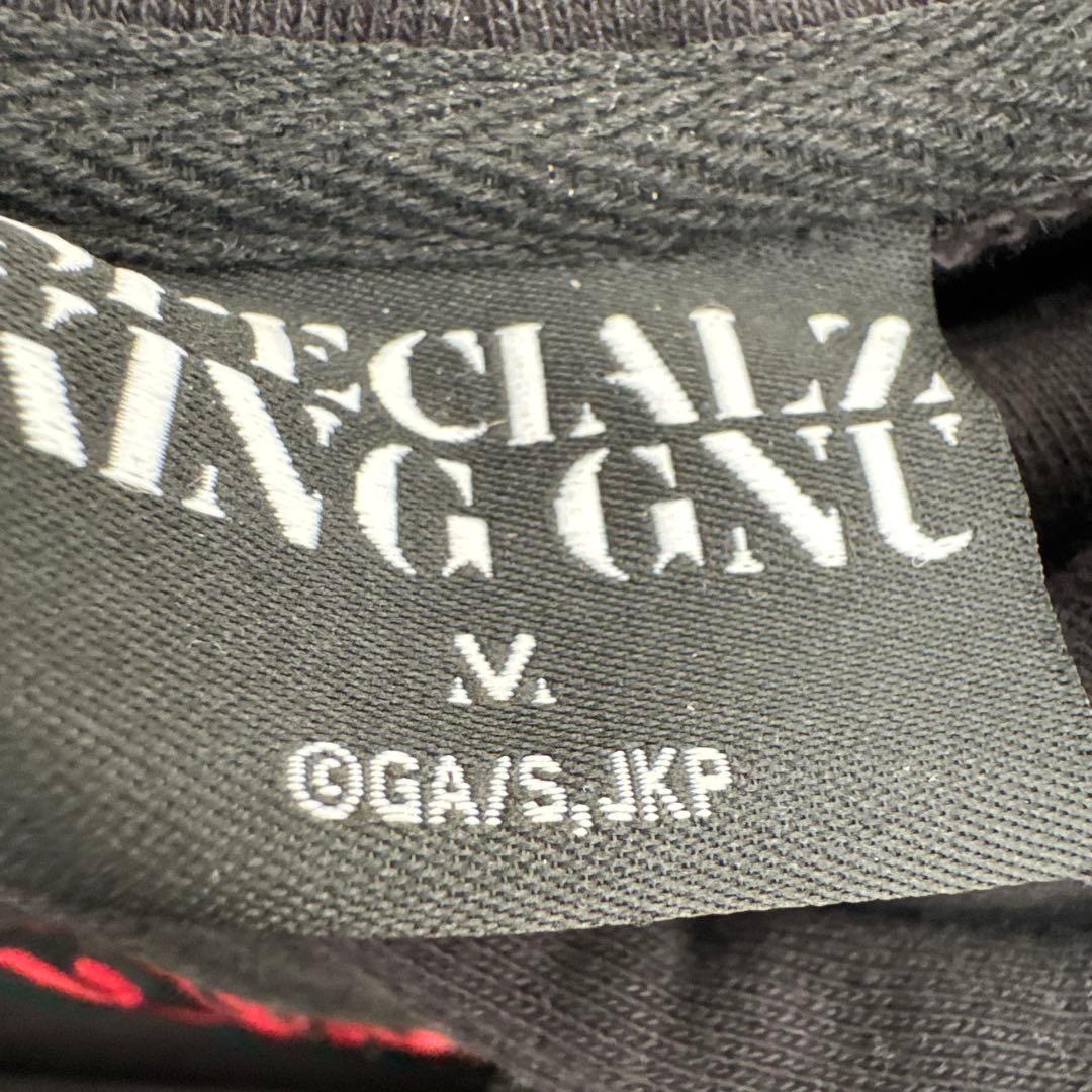 KING GNU SPECIALZ パーカー ブラック　Mサイズ