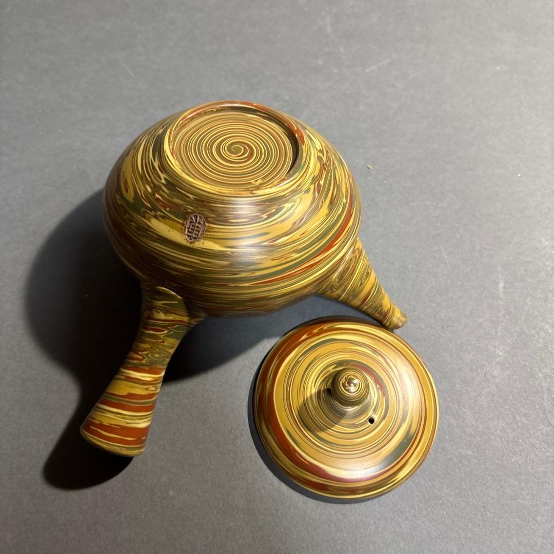 人間国宝　松井康成　練上横手急須　共箱