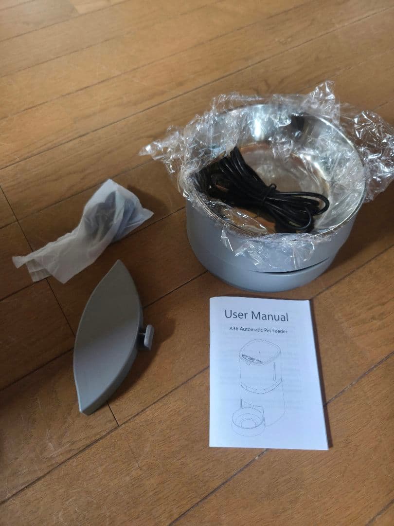 ホワイト 自動給餌器