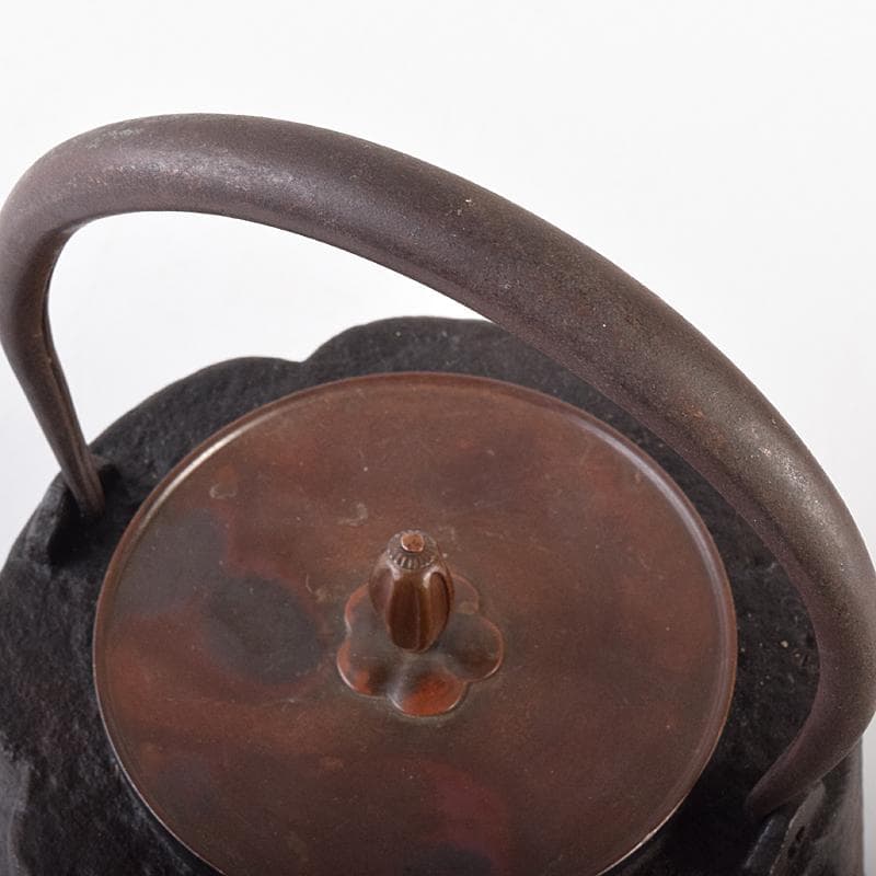 煎茶道具　山水文　紫斑銅蓋 　鉄瓶　鉄壷　M　R7676