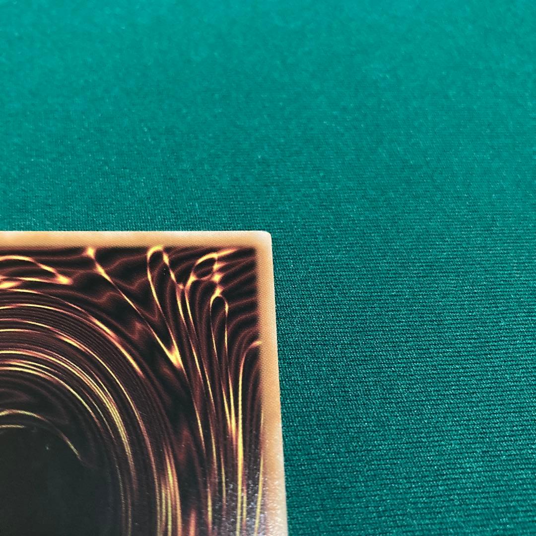 「特価 早い者勝ち！」閃刀亜式－レムニスゲート プリズマ