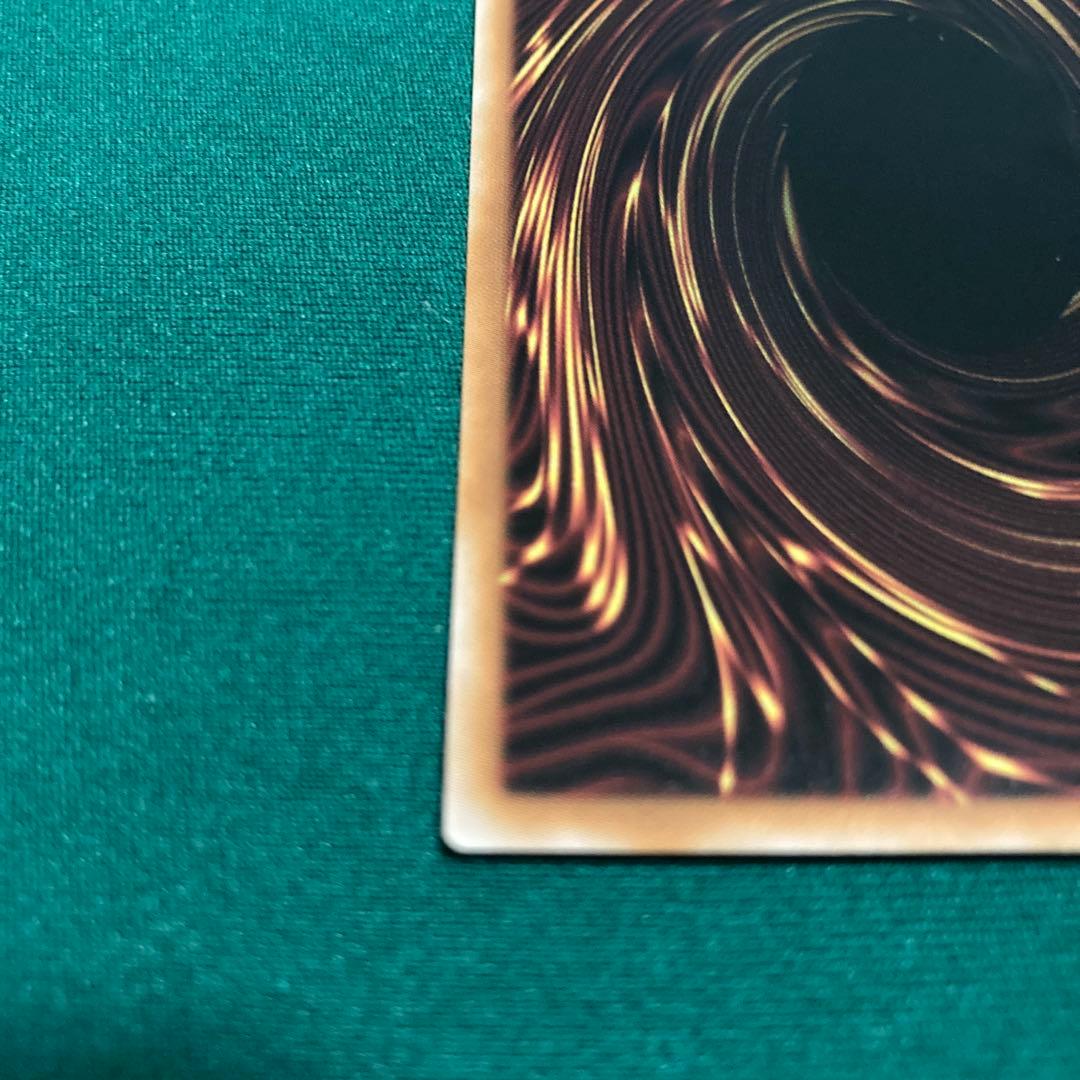 「特価 早い者勝ち！」閃刀亜式－レムニスゲート プリズマ