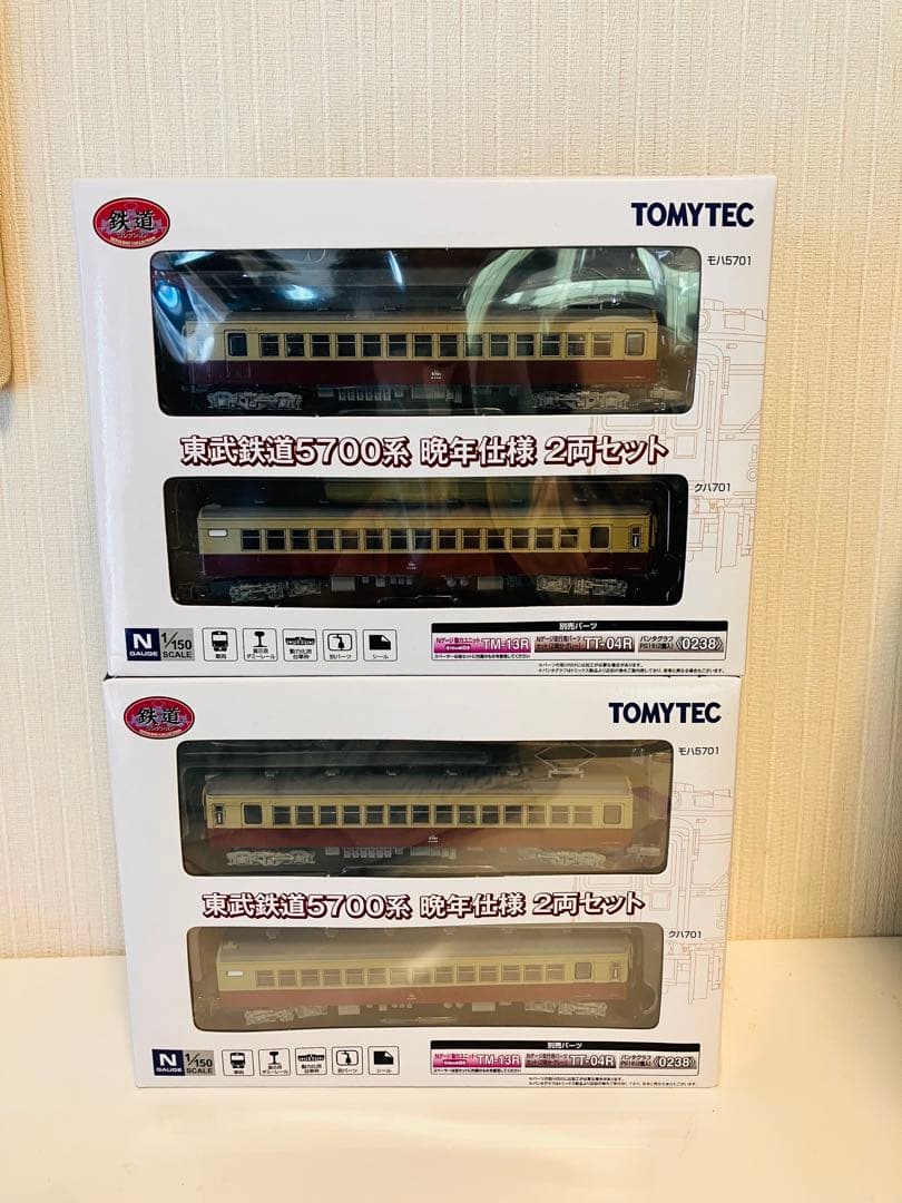鉄コレ 東武5700系 晩年仕様 4両編成（2両セット2箱）