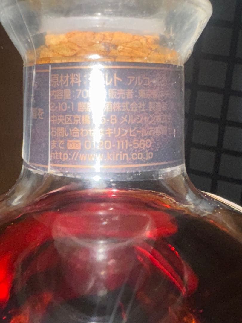 軽井沢 17年 シングルモルトウイスキー