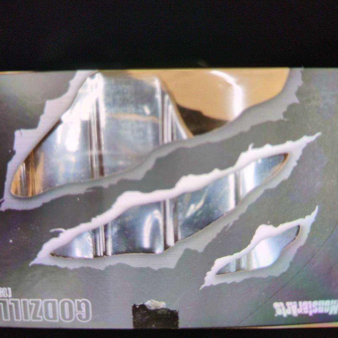 SHモンスターアーツ。1954.ゴジラ。