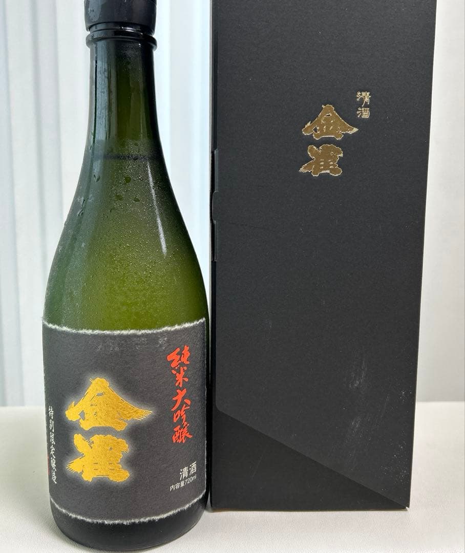 金雀　純米大吟醸　秘伝隠生酛　２本セット