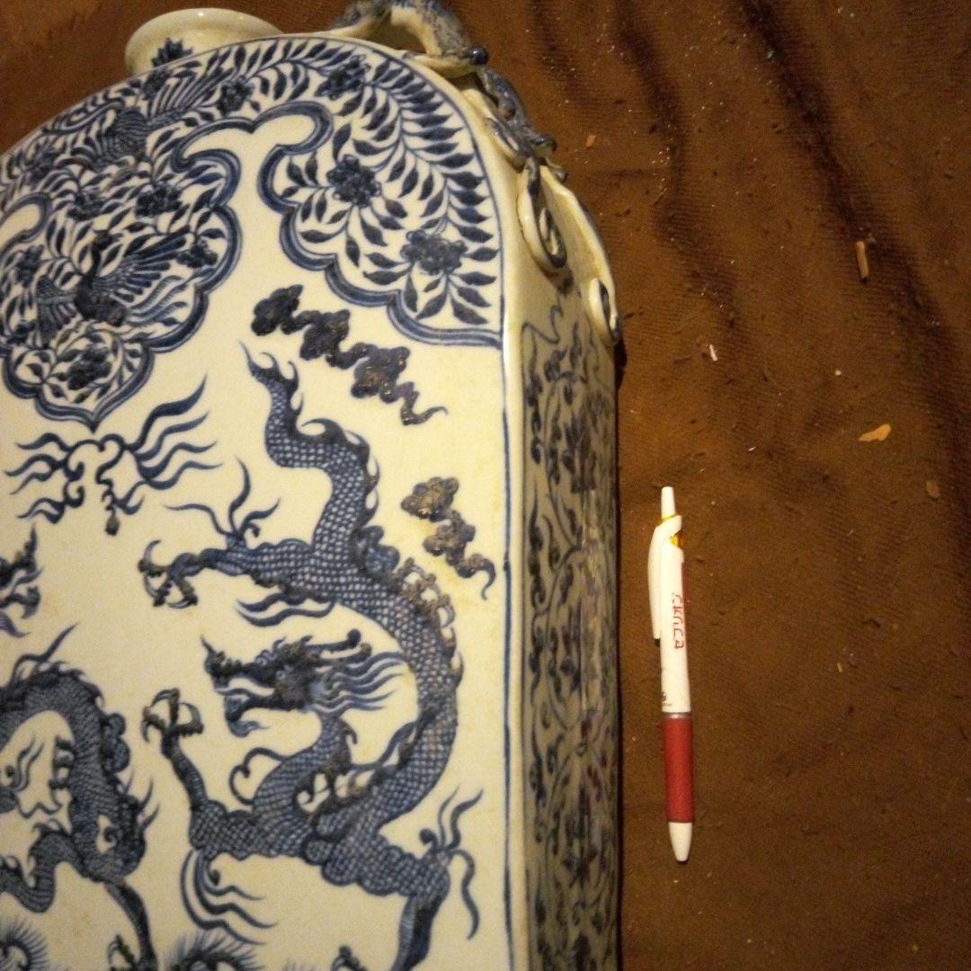 中国陶磁器　元染付　大扁壺