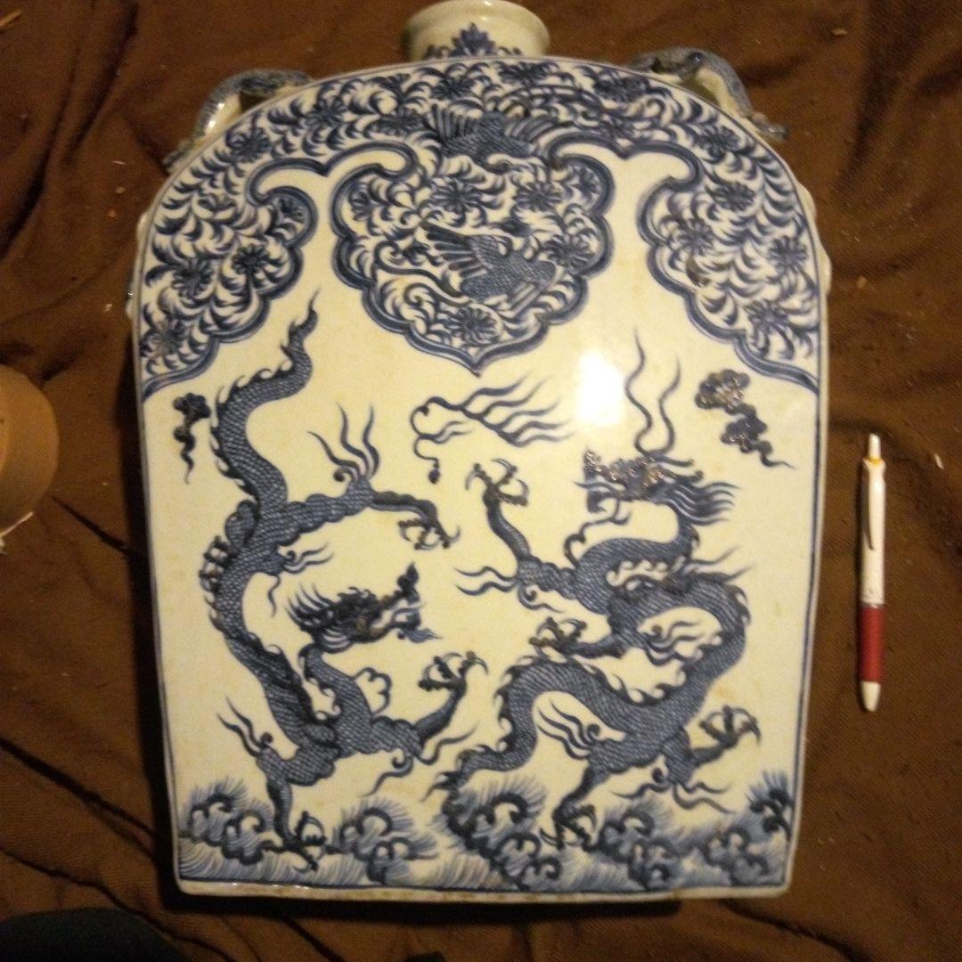 中国陶磁器　元染付　大扁壺