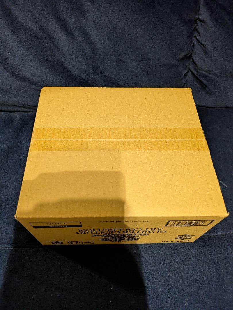 クォーターセンチュリーアートコレクション　カートン　未開封　遊戯王