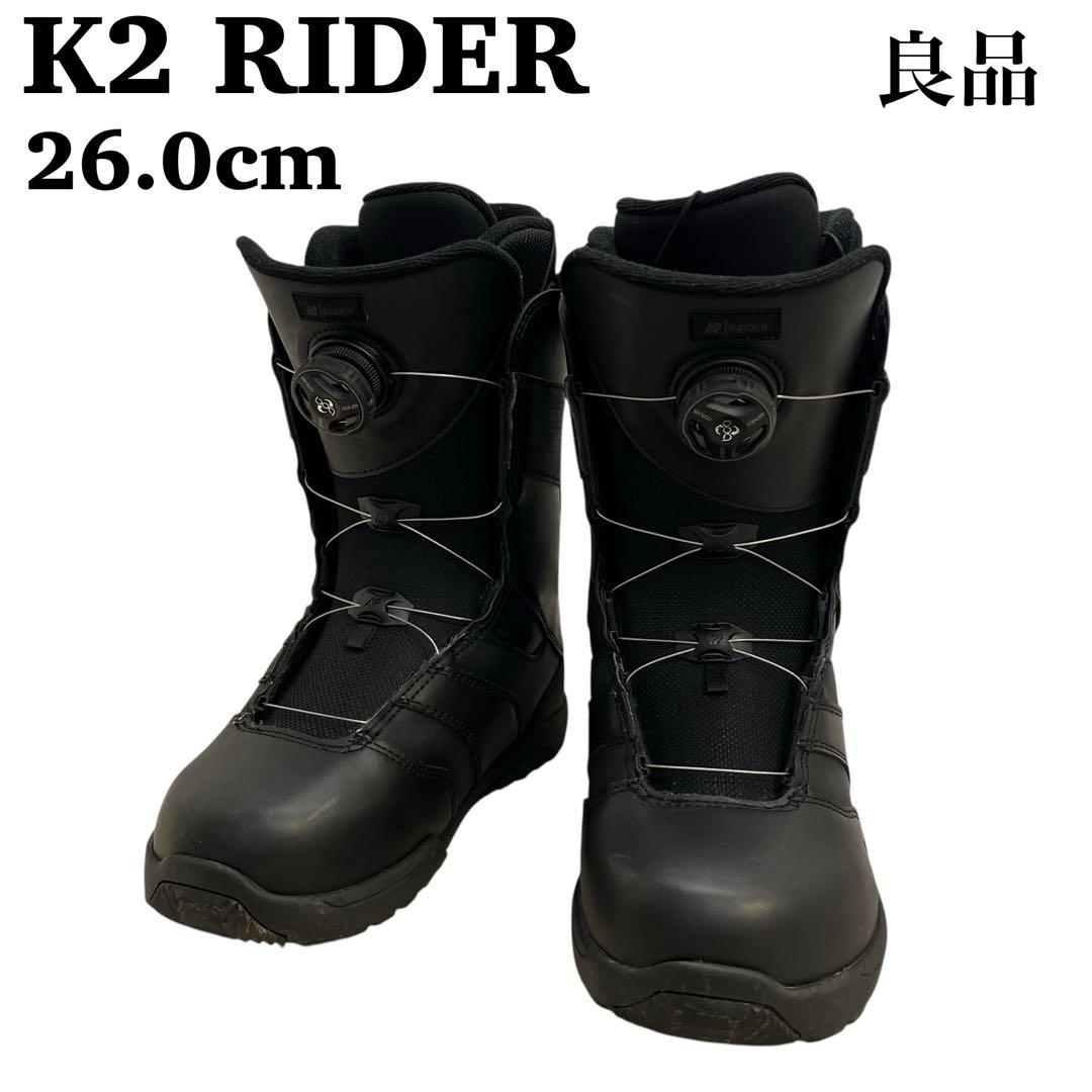 良品　K2 RIDER スノーボードブーツ 26.0cm ブラック