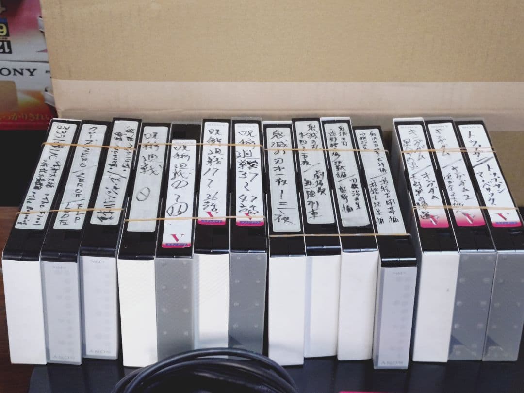 パナソニック DMR-XP22V HDD内蔵VHS一体型DVDレコーダー