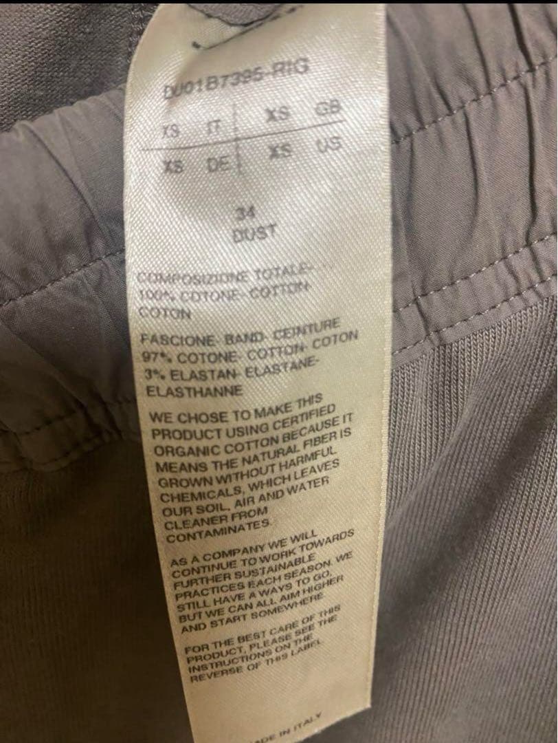 パンツ RickOwens DRKSHDW 22SS PRISONNER pants