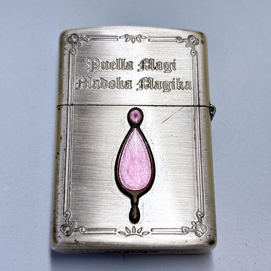 鹿目まどか メタルver ZIPPO ライター 魔法少女まどか☆マギカ ジッポー