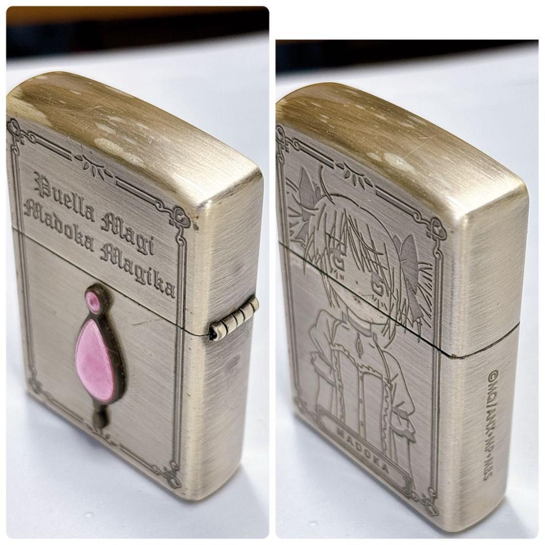 鹿目まどか メタルver ZIPPO ライター 魔法少女まどか☆マギカ ジッポー