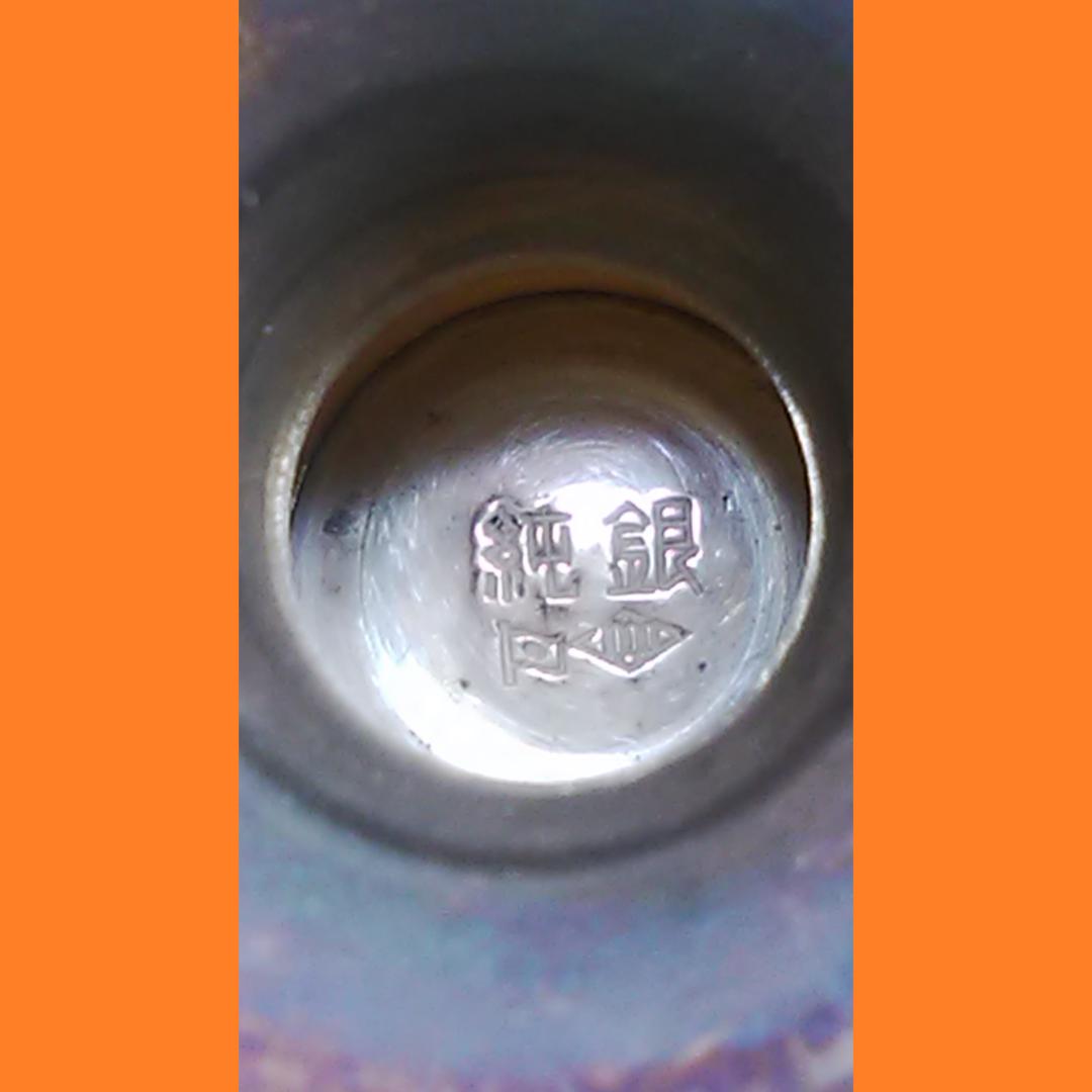 総重量315g 銀製 グラス 純銀 メダル まとめ 他東京オリンピック記念メダル