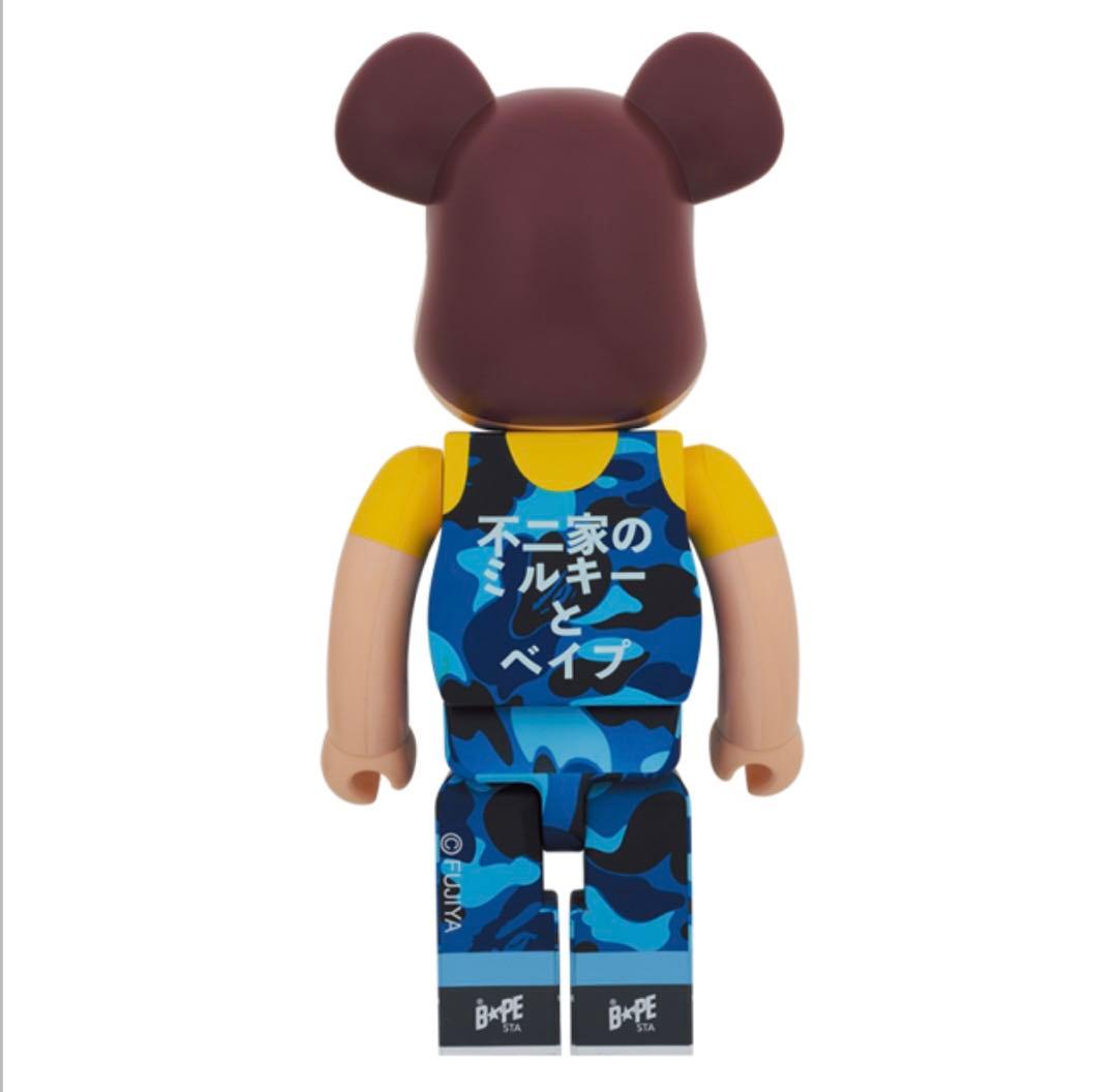 ペコちゃん&ポコちゃん1000%(2体)