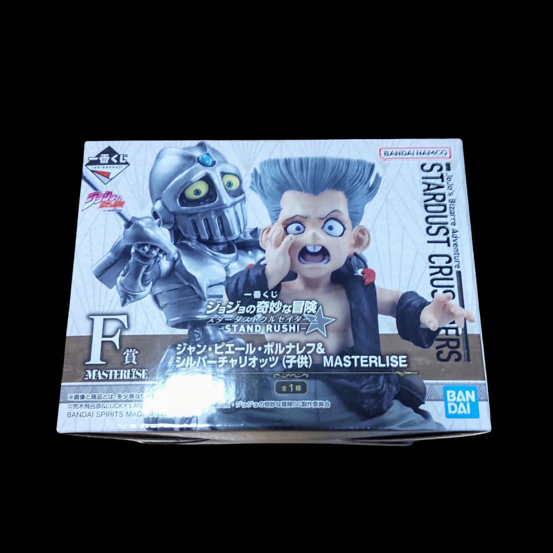 ジョジョの奇妙な冒険 一番くじ フィギュア 店舗用パネル ポスター付き