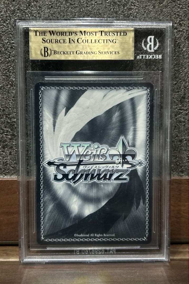 ヴァイスシュヴァルツ SAO 10th 思い募る金木犀 アリス SP BGS10