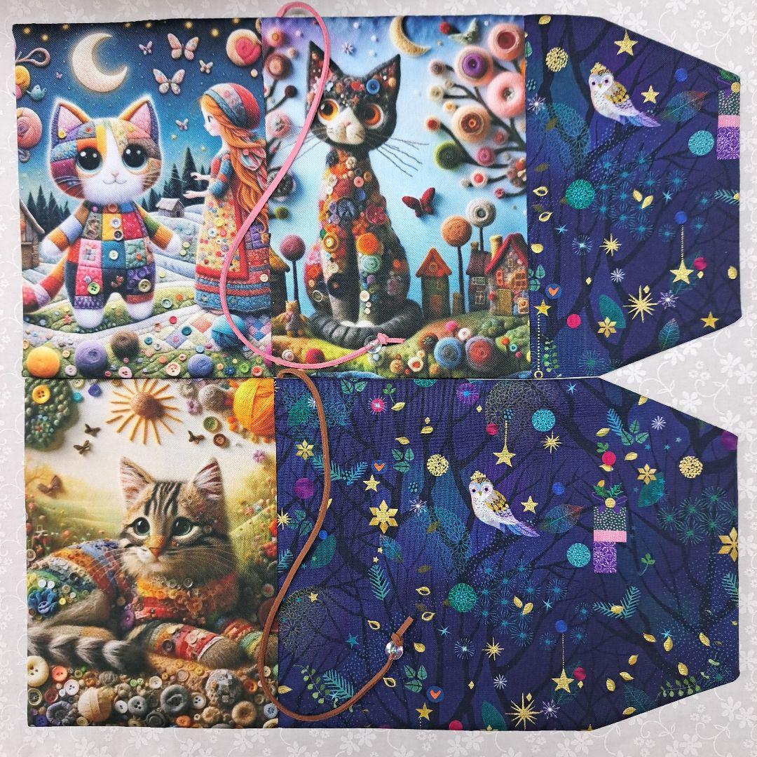 sa⑫ブックカバー、ポーチ