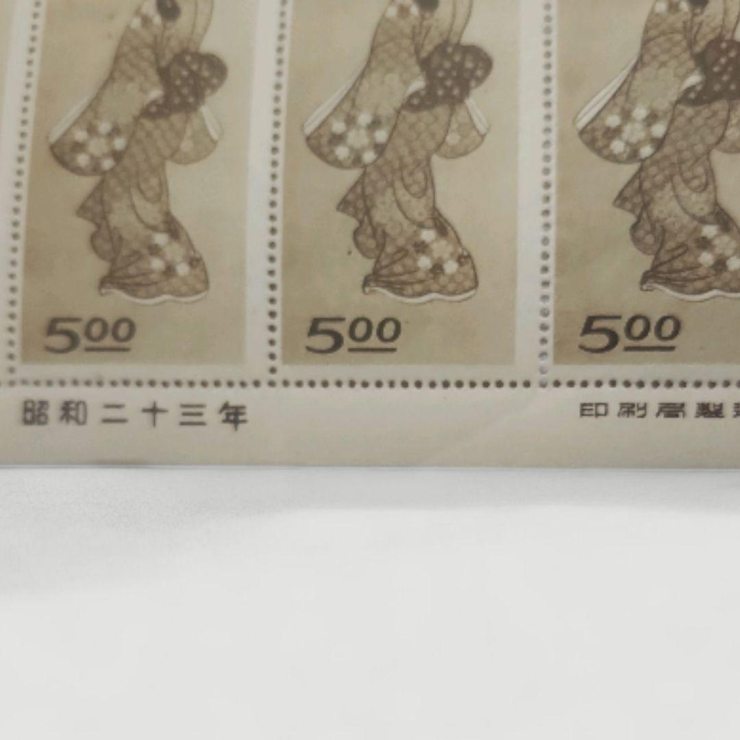 ＜銭単位切手＞趣味週間記念切手 昭和23年 見返り美人5面小型シート1枚【美品】