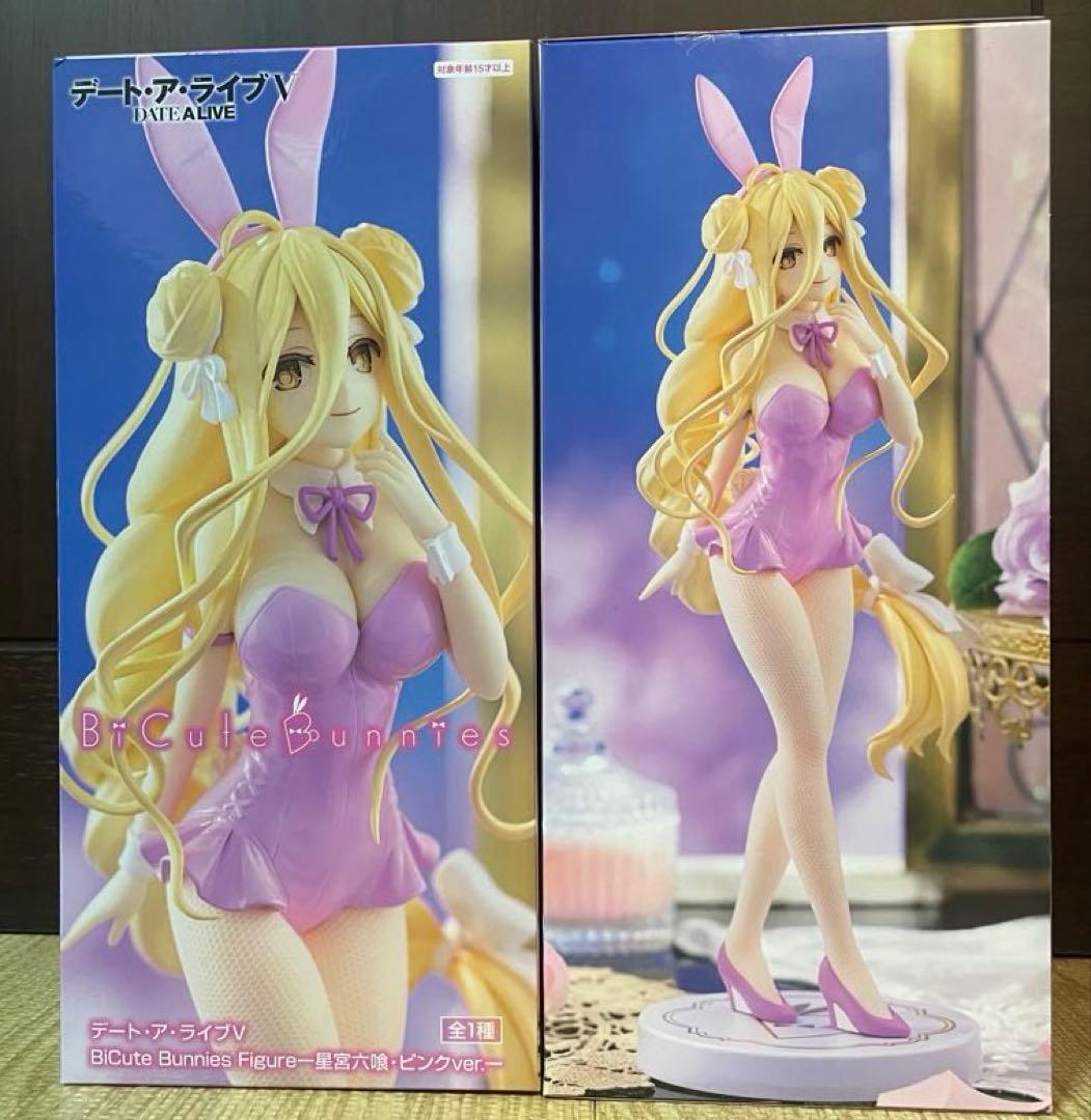 フィギュアまとめ売り47個