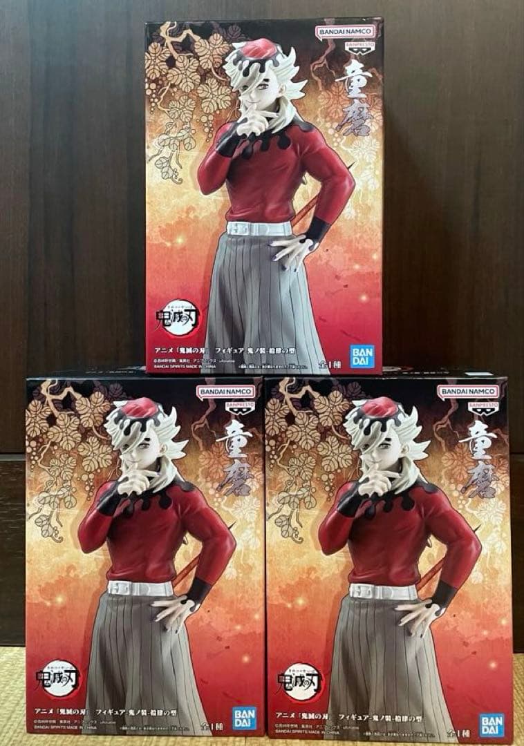 フィギュアまとめ売り47個