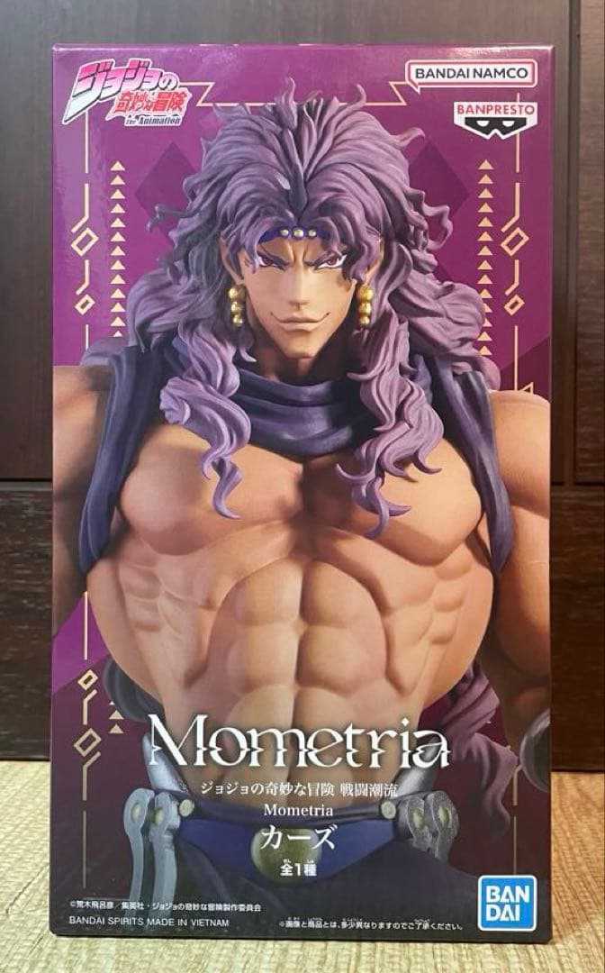 フィギュアまとめ売り47個