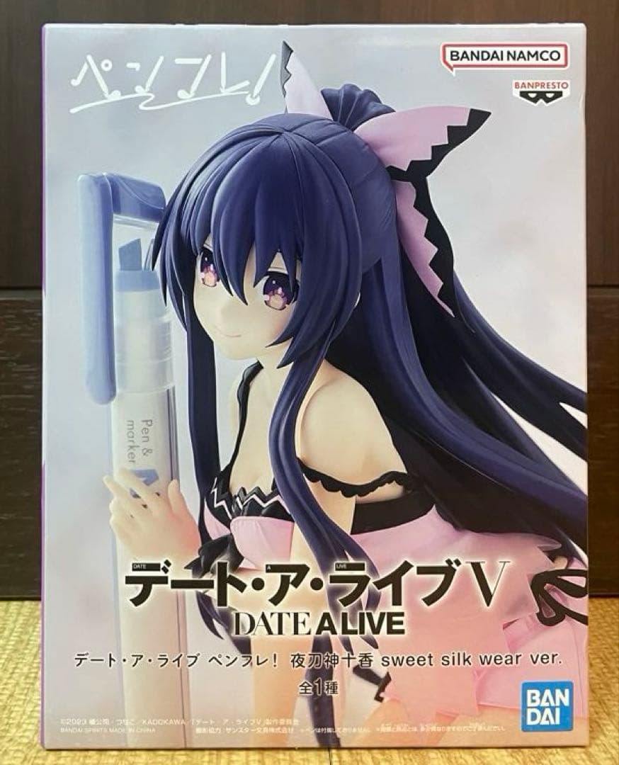 フィギュアまとめ売り47個