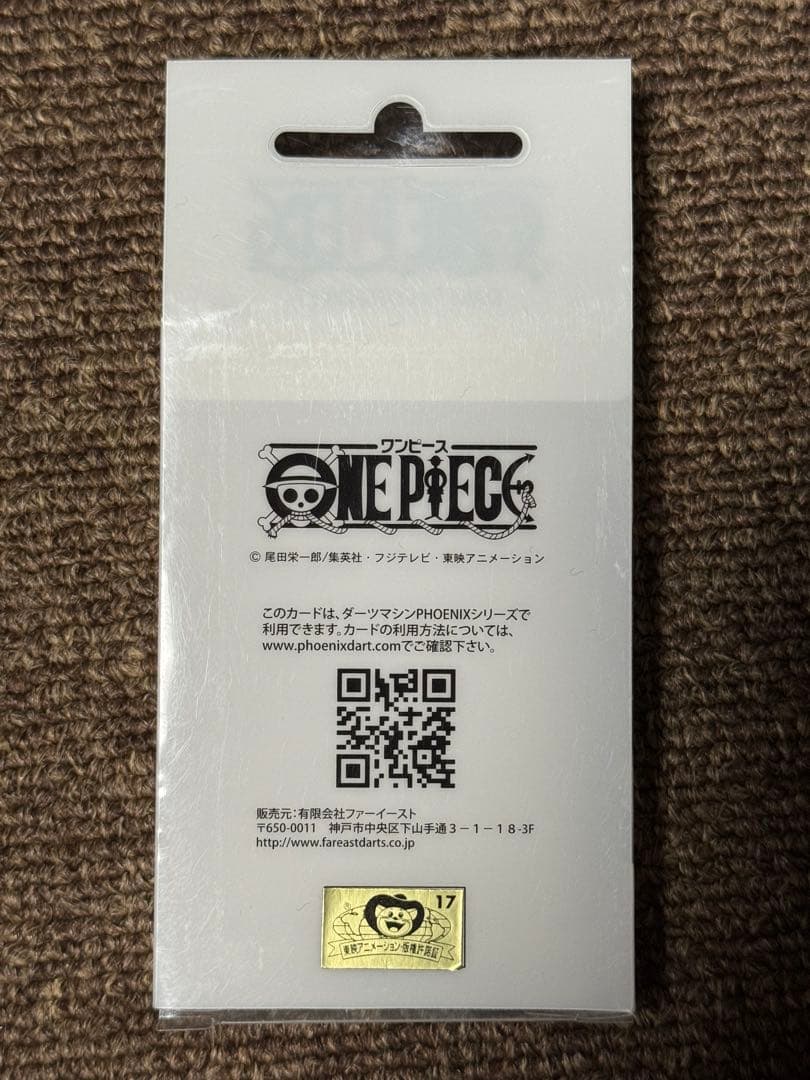 ONE PIECE ダーツアクセサリー