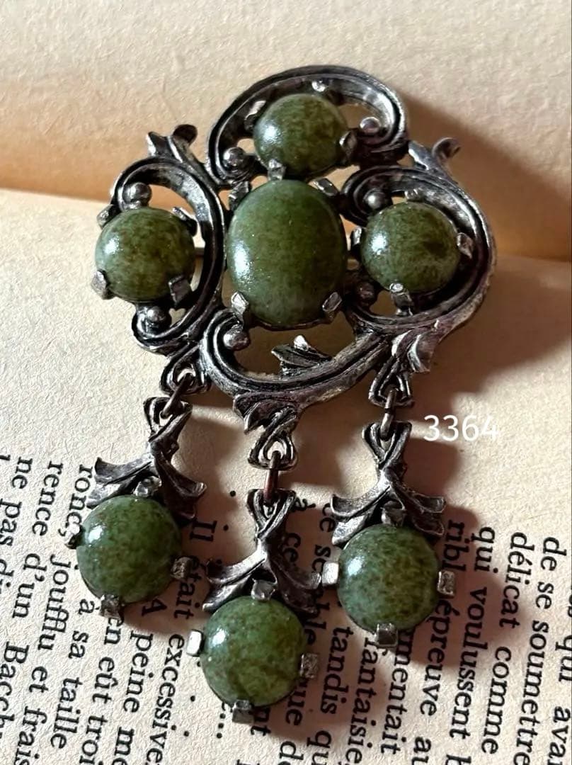 3364ヴィンテージ☆英国/MIRACLE/カボションブローチ