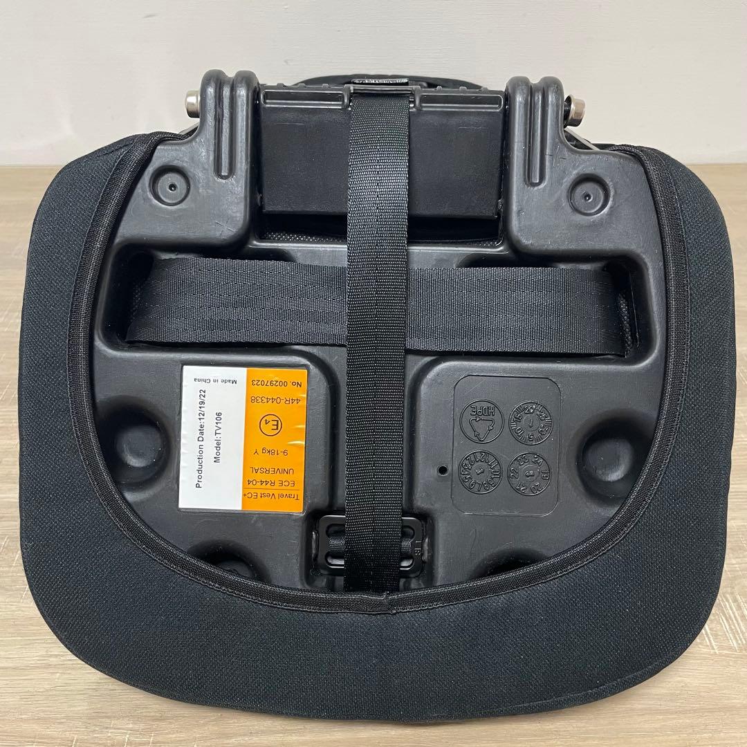 ★美品★ 日本育児 トラベルベストECプラス ブラック × ボーダー