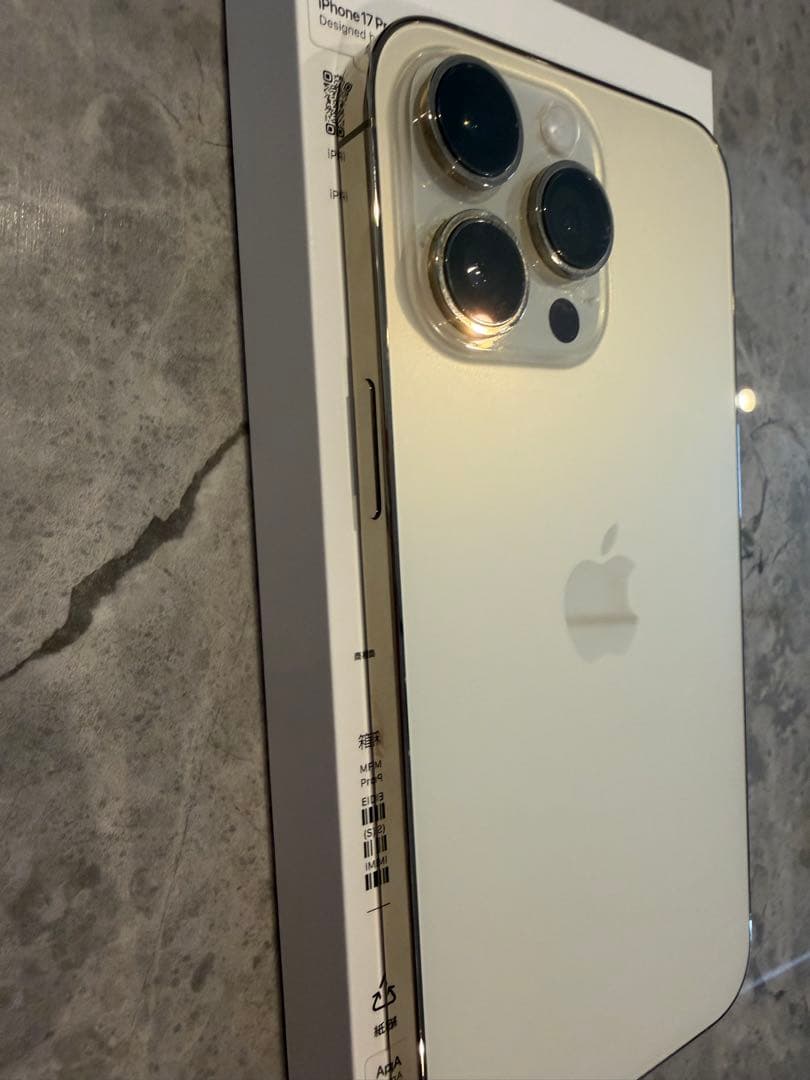 Apple iPhone 14Pro Max ゴールド