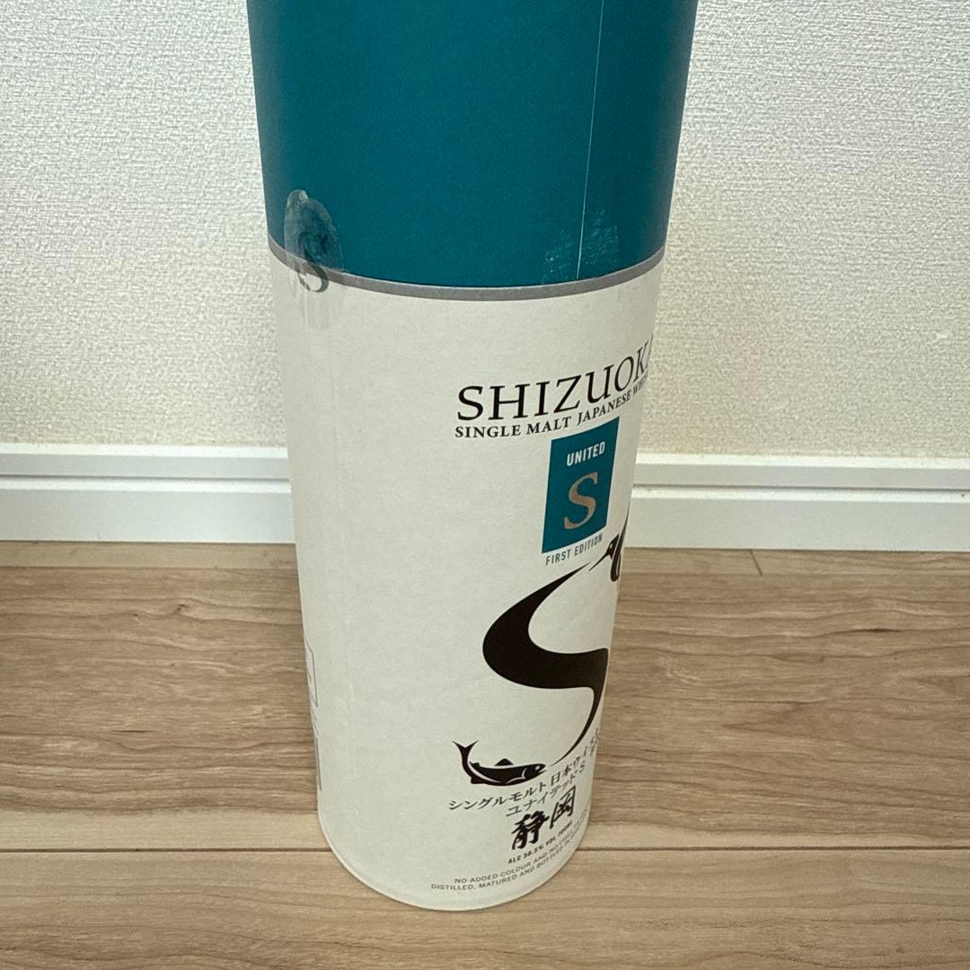 Ichiro's Malt 700ml シングルモルト700ml 2本セット