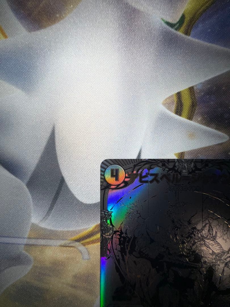 アビスベル＝ジャシン帝　ブラック　プロモ