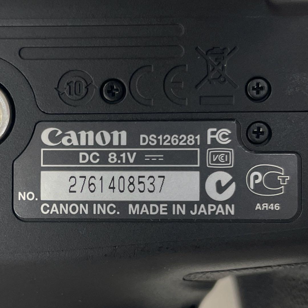 Canon EOS 60D ダブルズームキット