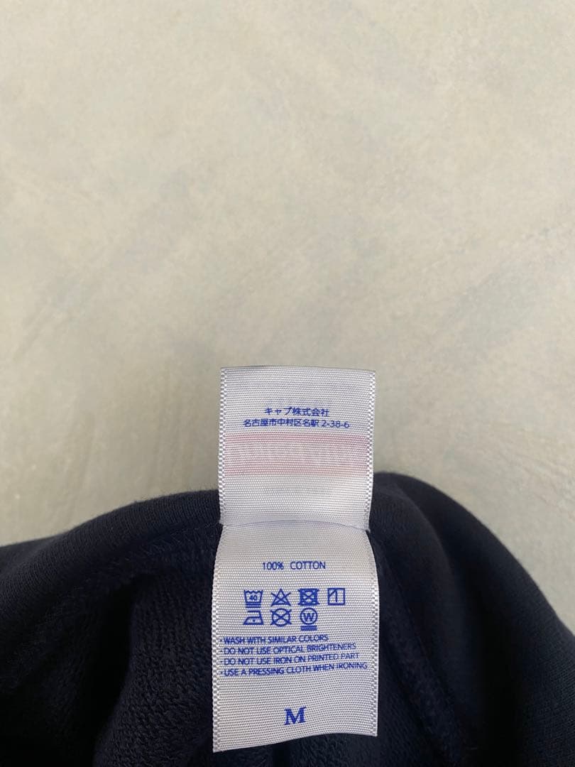 出川哲朗の充電させてもらえませんか? パーカー サイズM テレビ東京 飯尾和樹