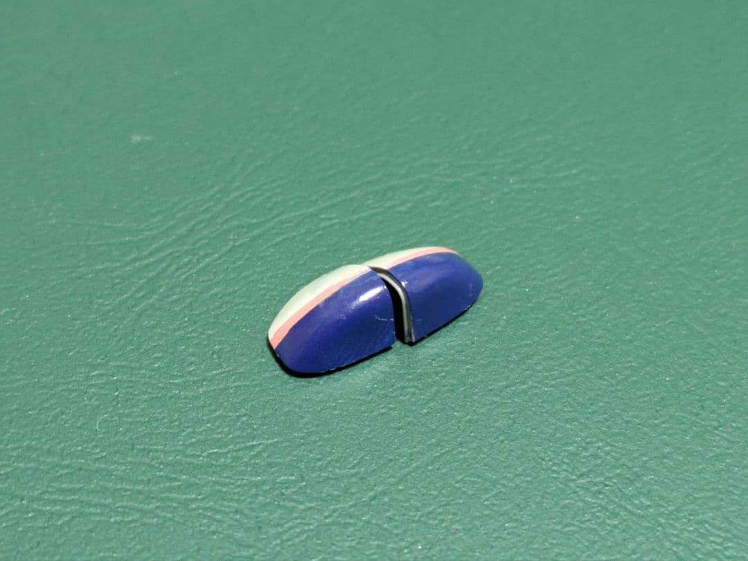 KATO E4系新幹線 Maxとき 8両セット