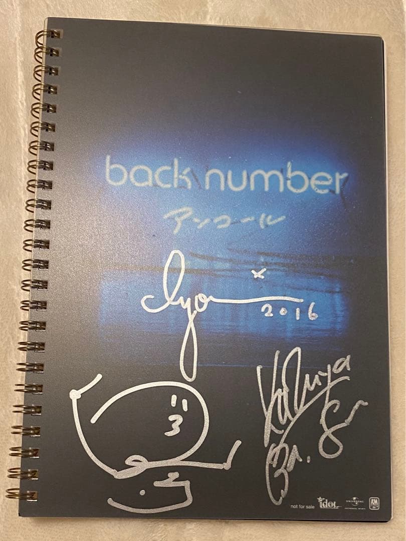 back number サイン　希少　レア　非売品