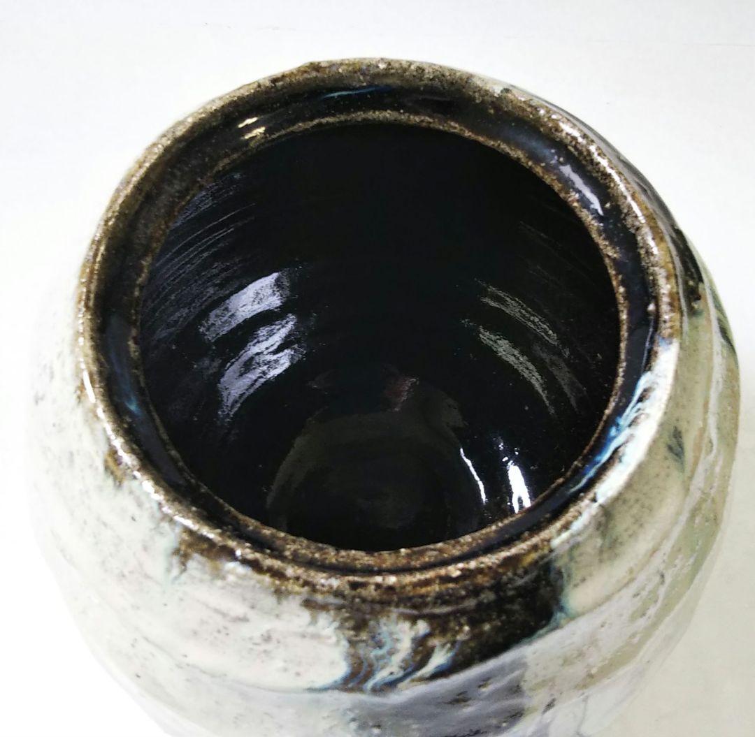 最終特価 茶道具 水指 唐津焼 斑唐津 芋頭 曹源窯 小島直喜 内村慎太郎