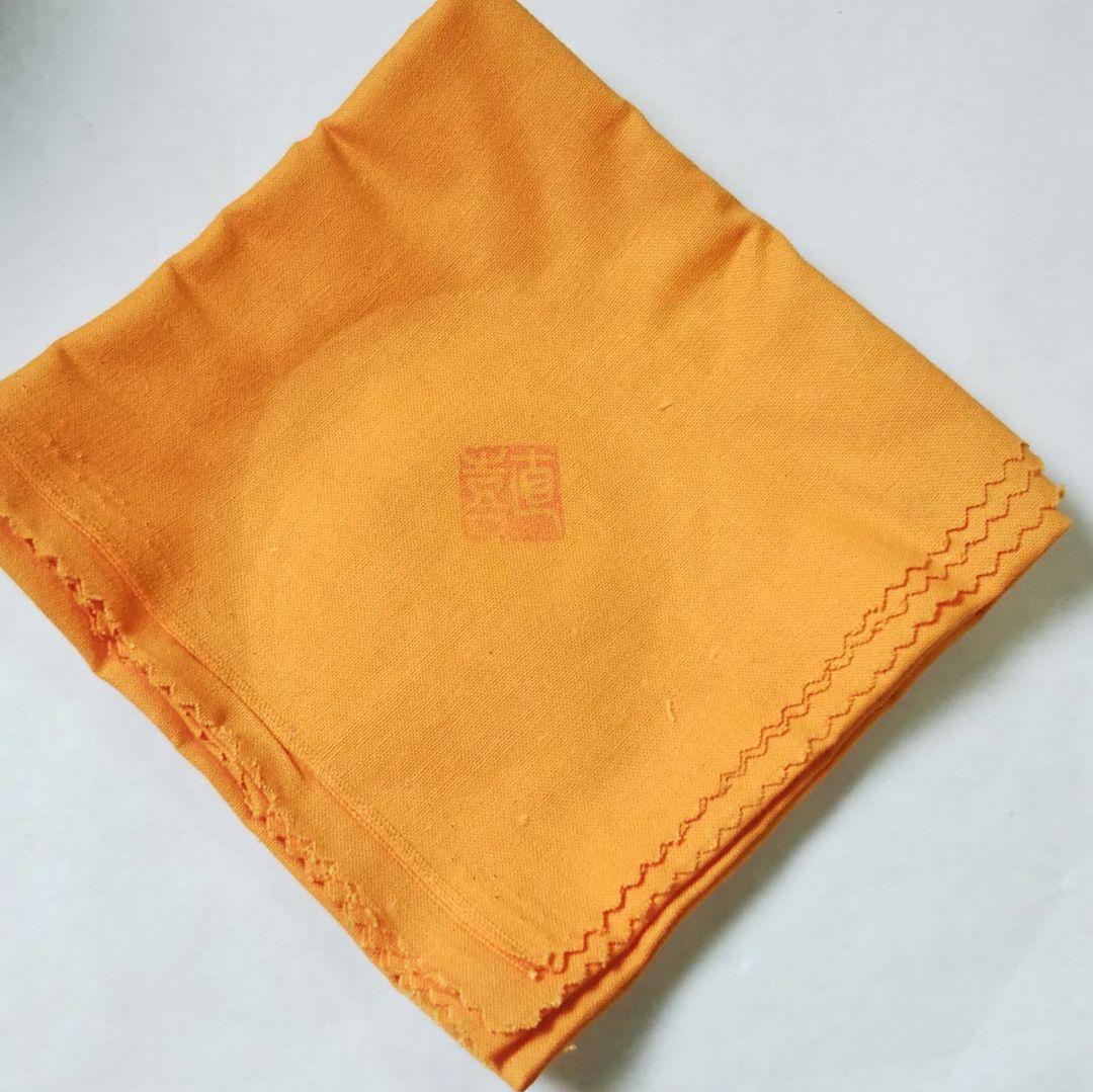 最終特価 茶道具 水指 唐津焼 斑唐津 芋頭 曹源窯 小島直喜 内村慎太郎