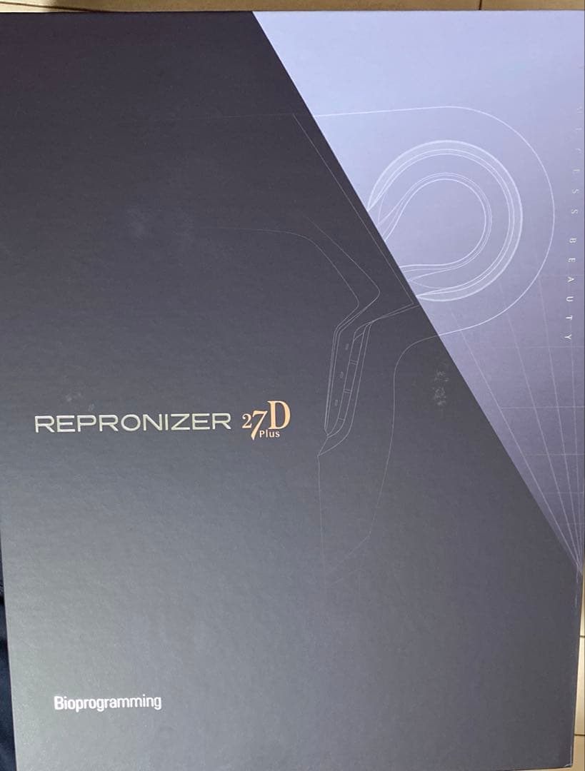 レプロナイザー 27Dplus　本体＆箱付き＆保証書あり