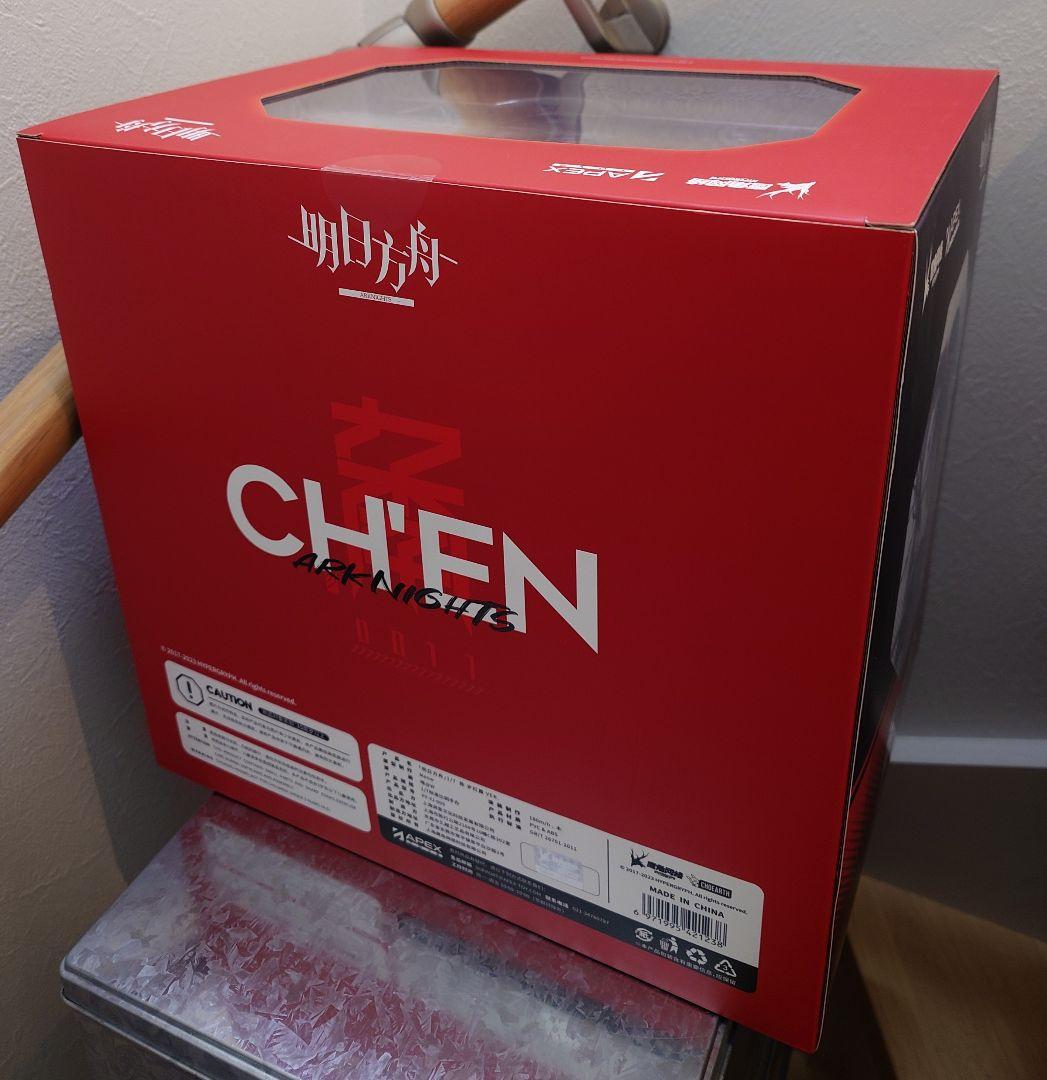 アークナイツ チェン 歳紅霞VER 1/7 完成品フィギュア　APEX　明日方舟